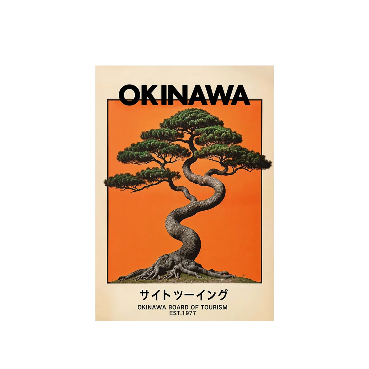 Okiwana II Orange